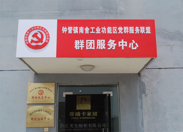 1562382425499739.jpg 20140723105305_60403.jpg