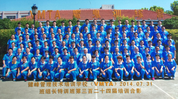 1562382764187765.jpg 20140802150240_56251.jpg