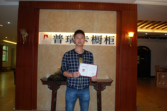 1562388622159452.jpg 14441811992121.jpg