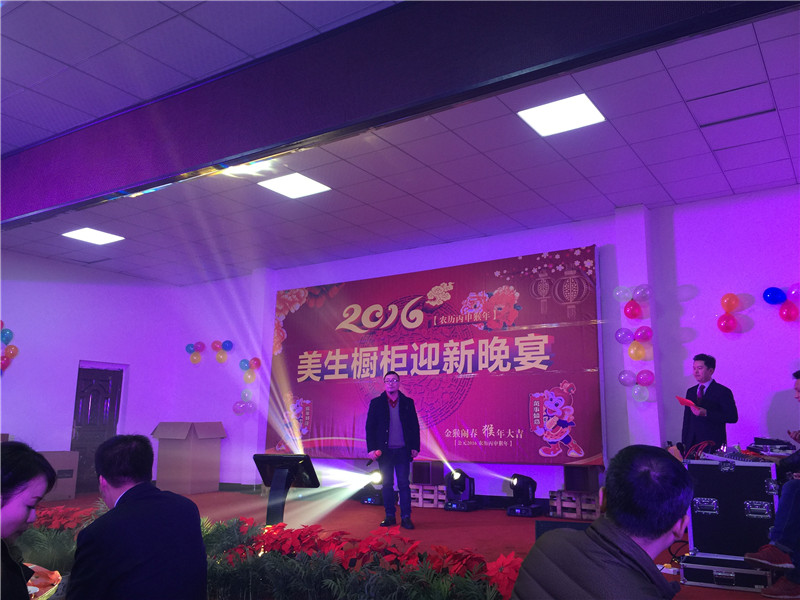 1562390036743908.jpg 25001454209723.jpg