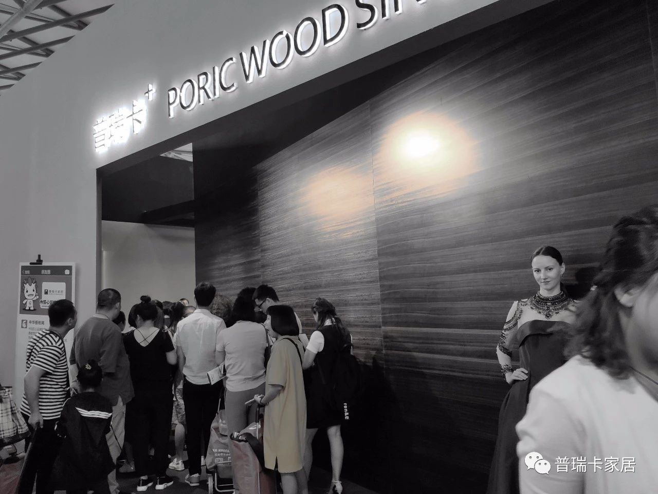 1562394462495136.jpg 微信圖片_20190706142622.jpg