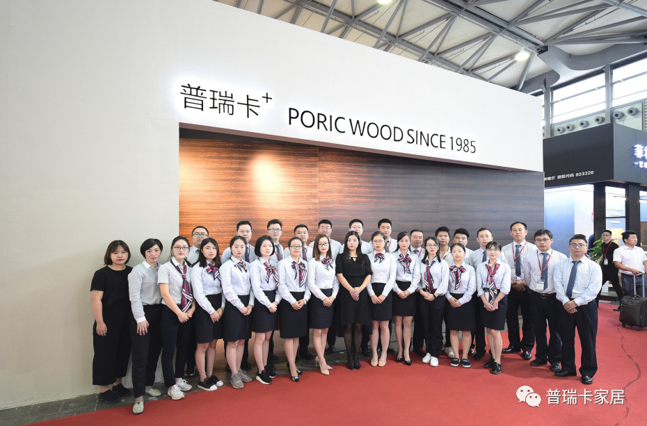 1562394586174327.jpg 微信圖片_20190706142638.jpg