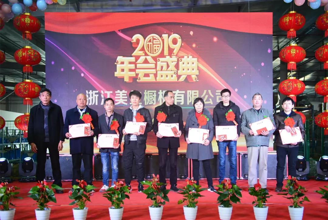 1566801019210190.jpg 微信圖片_20190826143007.jpg