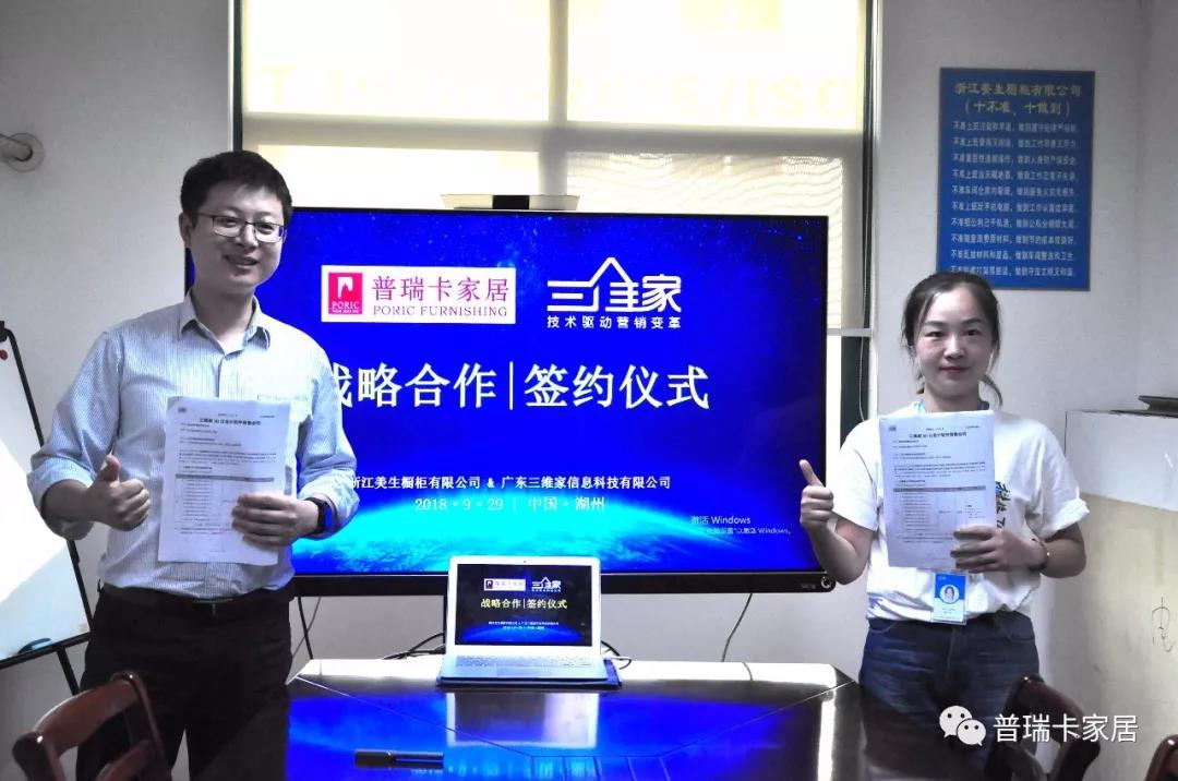 1566801655204078.jpg 微信圖片_20190826144201.jpg