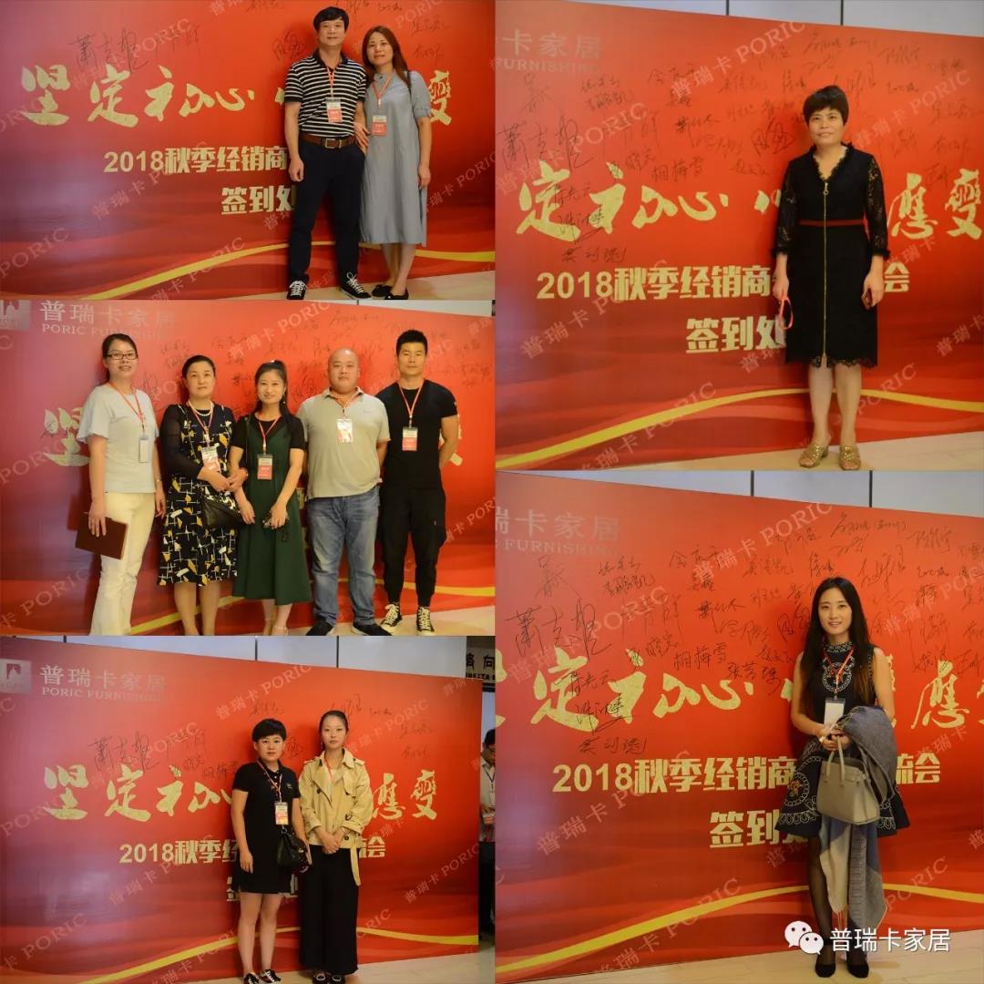 1566802206138495.jpg 微信圖片_20190826144814.jpg